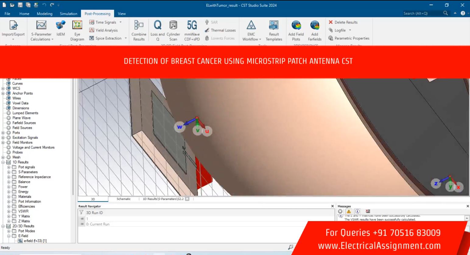 Novel Design of Multiband Microstrip Patch Antenna for Wireless communication screenshot 8